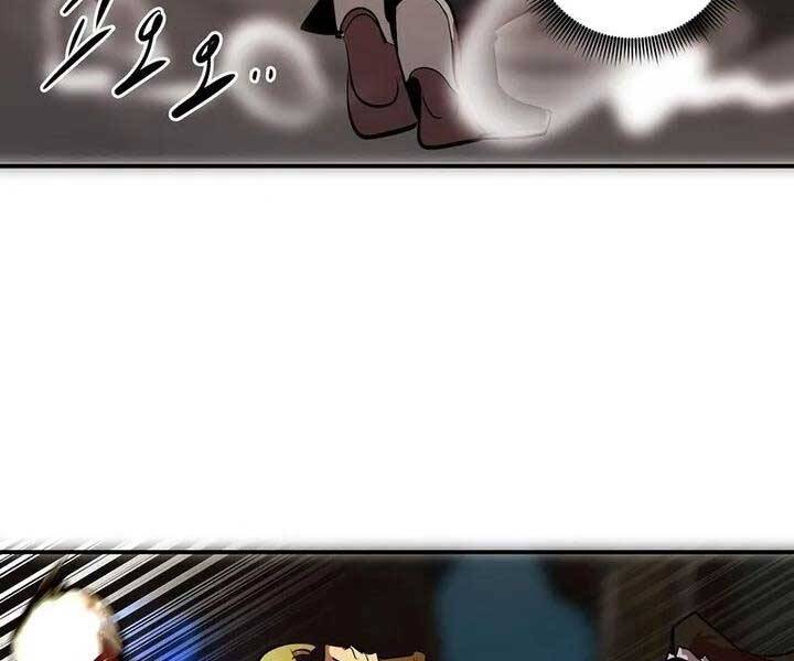 Hồi Quy Trở Lại Thành Kẻ Vô Dụng Chapter 36 - 87