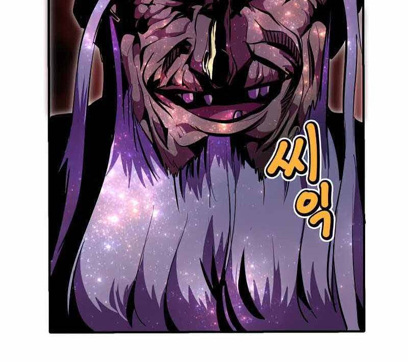 Hồi Quy Trở Lại Thành Kẻ Vô Dụng Chapter 37 - 86