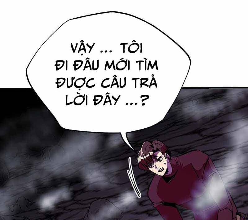 Hồi Quy Trở Lại Thành Kẻ Vô Dụng Chapter 37 - 96