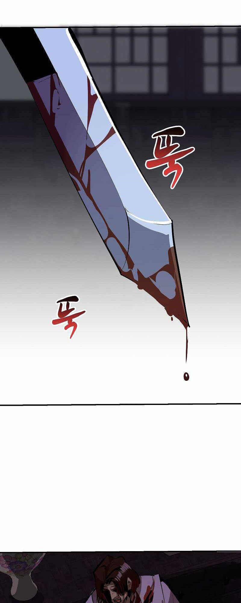 Hồi Quy Trở Lại Thành Kẻ Vô Dụng Chapter 43 - 57