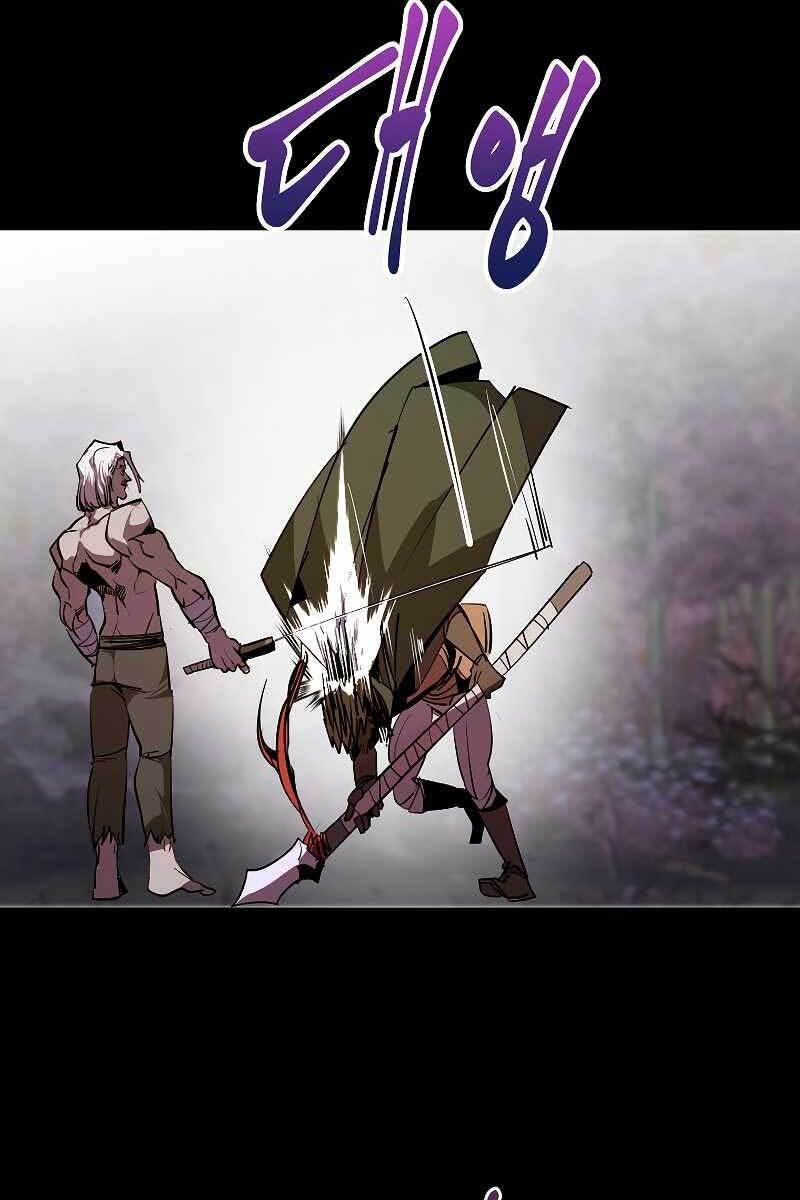 Hồi Quy Trở Lại Thành Kẻ Vô Dụng Chapter 45 - 32