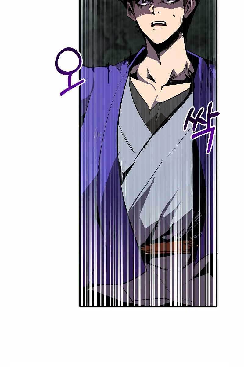 Hồi Quy Trở Lại Thành Kẻ Vô Dụng Chapter 45 - 55