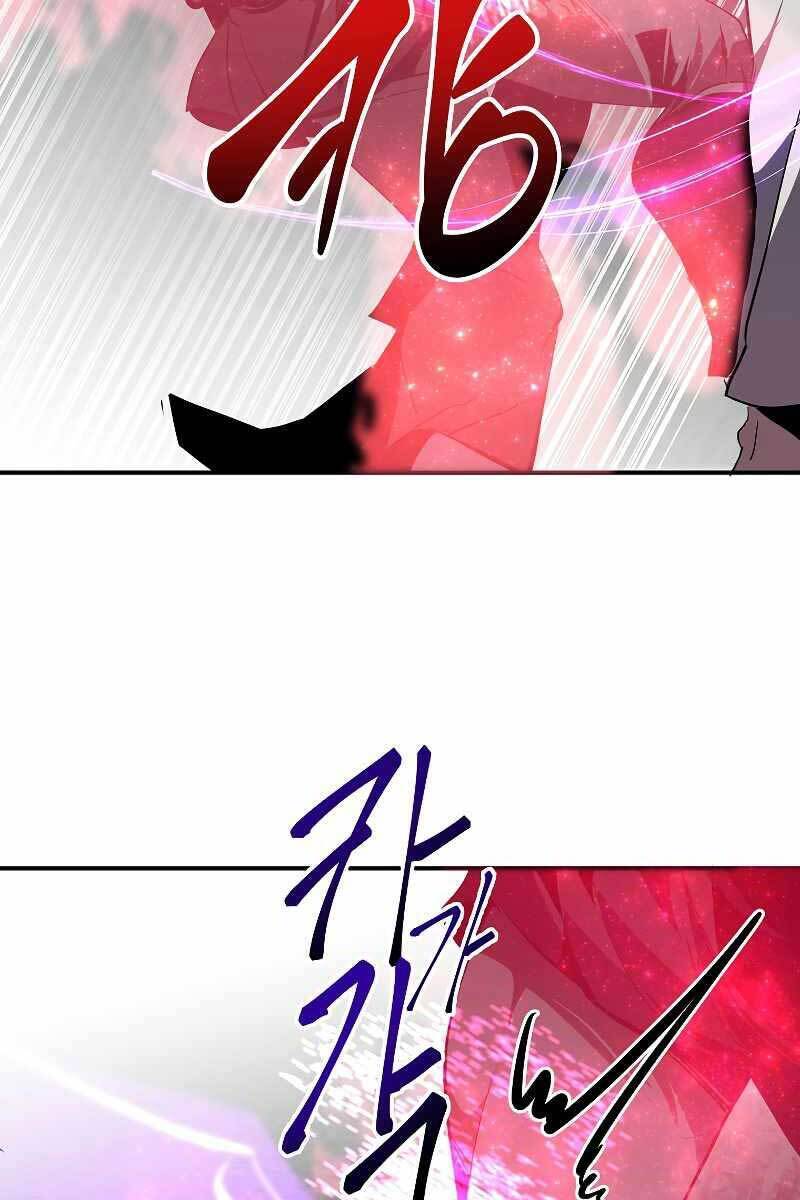 Hồi Quy Trở Lại Thành Kẻ Vô Dụng Chapter 47 - 30