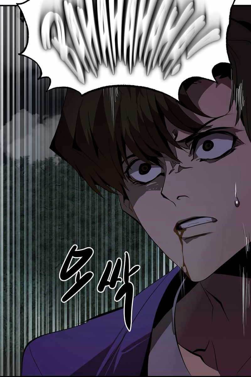 Hồi Quy Trở Lại Thành Kẻ Vô Dụng Chapter 48 - 31