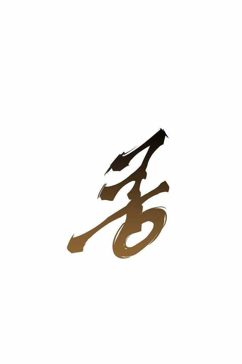 Hồi Quy Trở Lại Thành Kẻ Vô Dụng Chapter 51 - 110