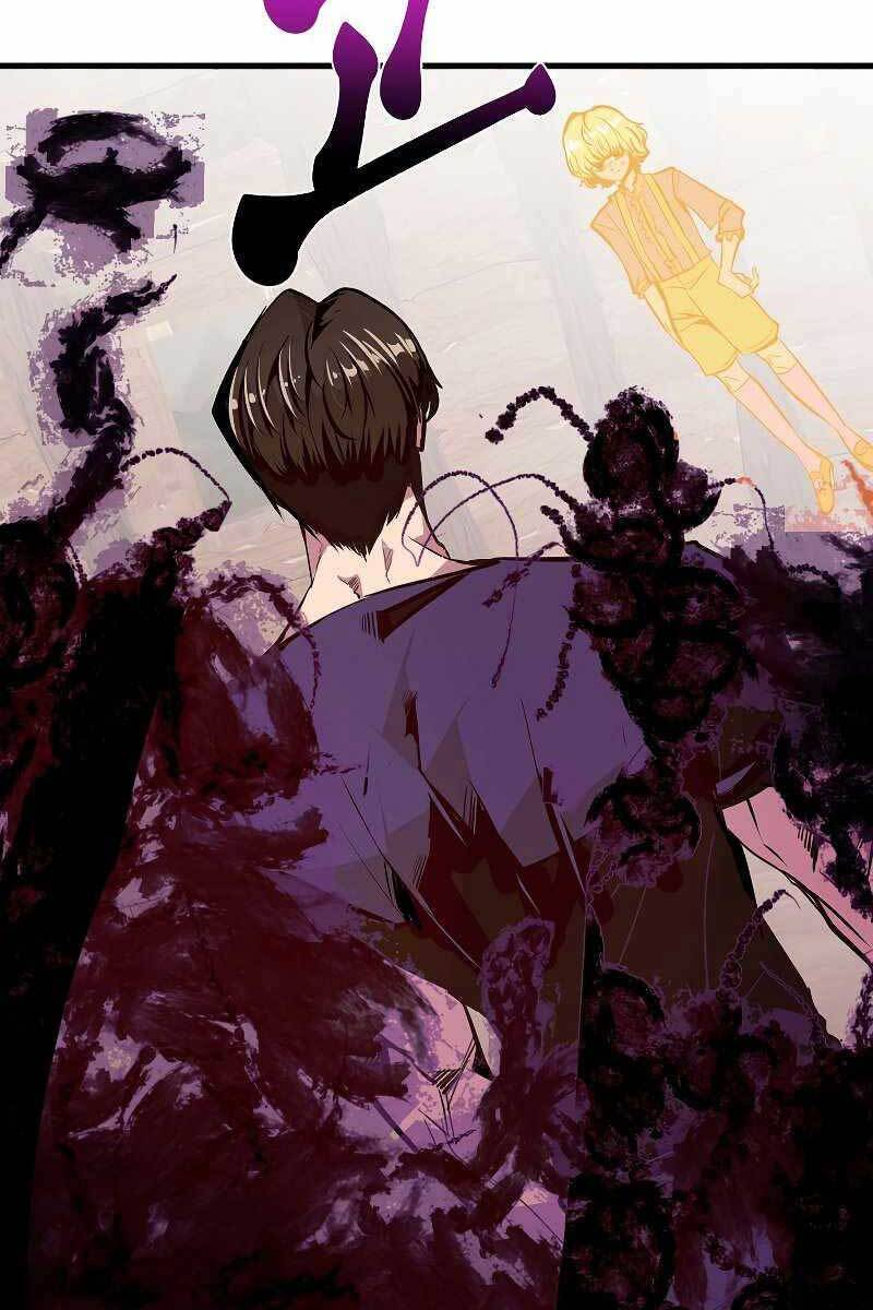 Hồi Quy Trở Lại Thành Kẻ Vô Dụng Chapter 52 - 25