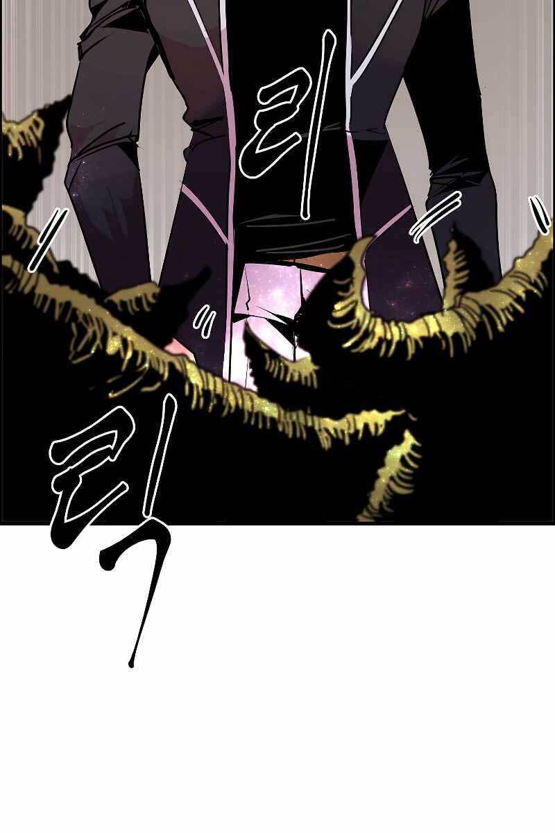 Hồi Quy Trở Lại Thành Kẻ Vô Dụng Chapter 54 - 44