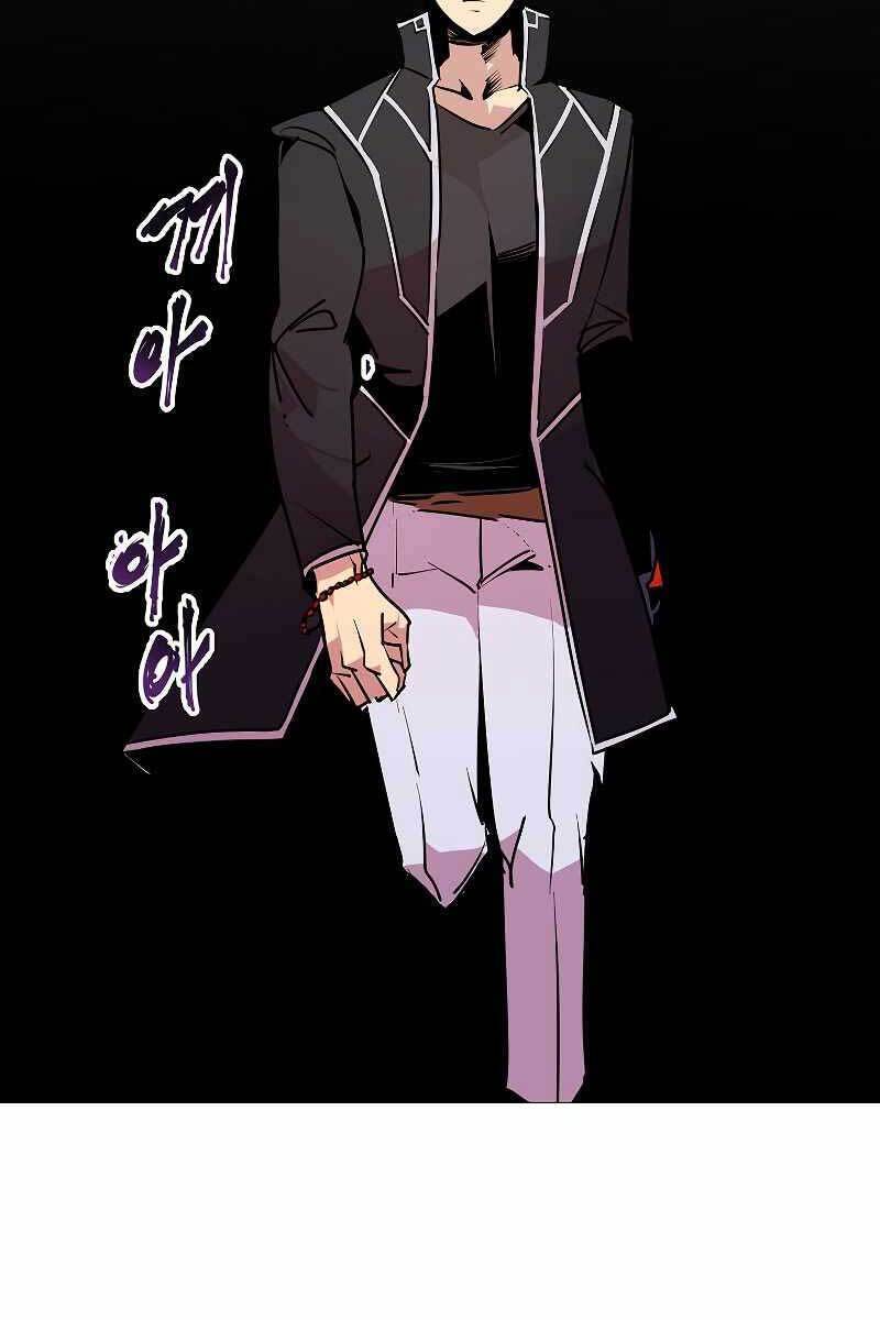 Hồi Quy Trở Lại Thành Kẻ Vô Dụng Chapter 54 - 54