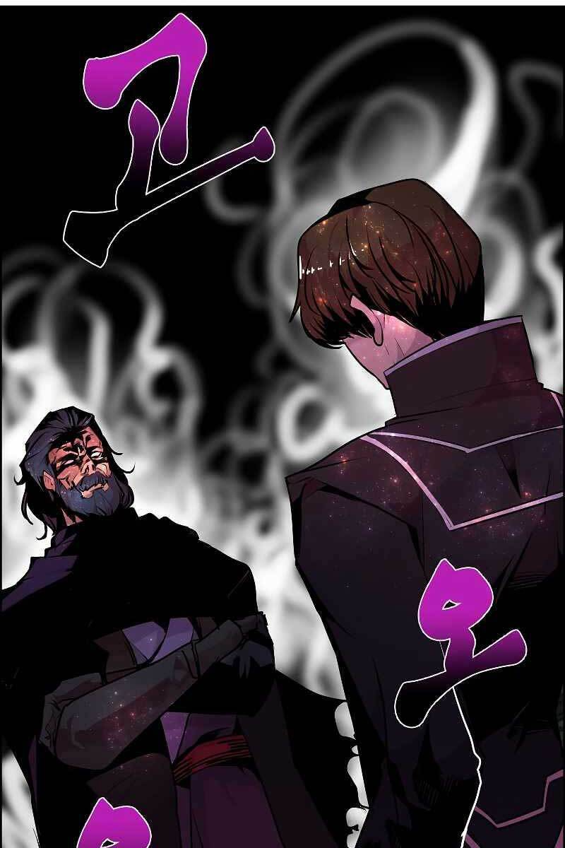 Hồi Quy Trở Lại Thành Kẻ Vô Dụng Chapter 54 - 7