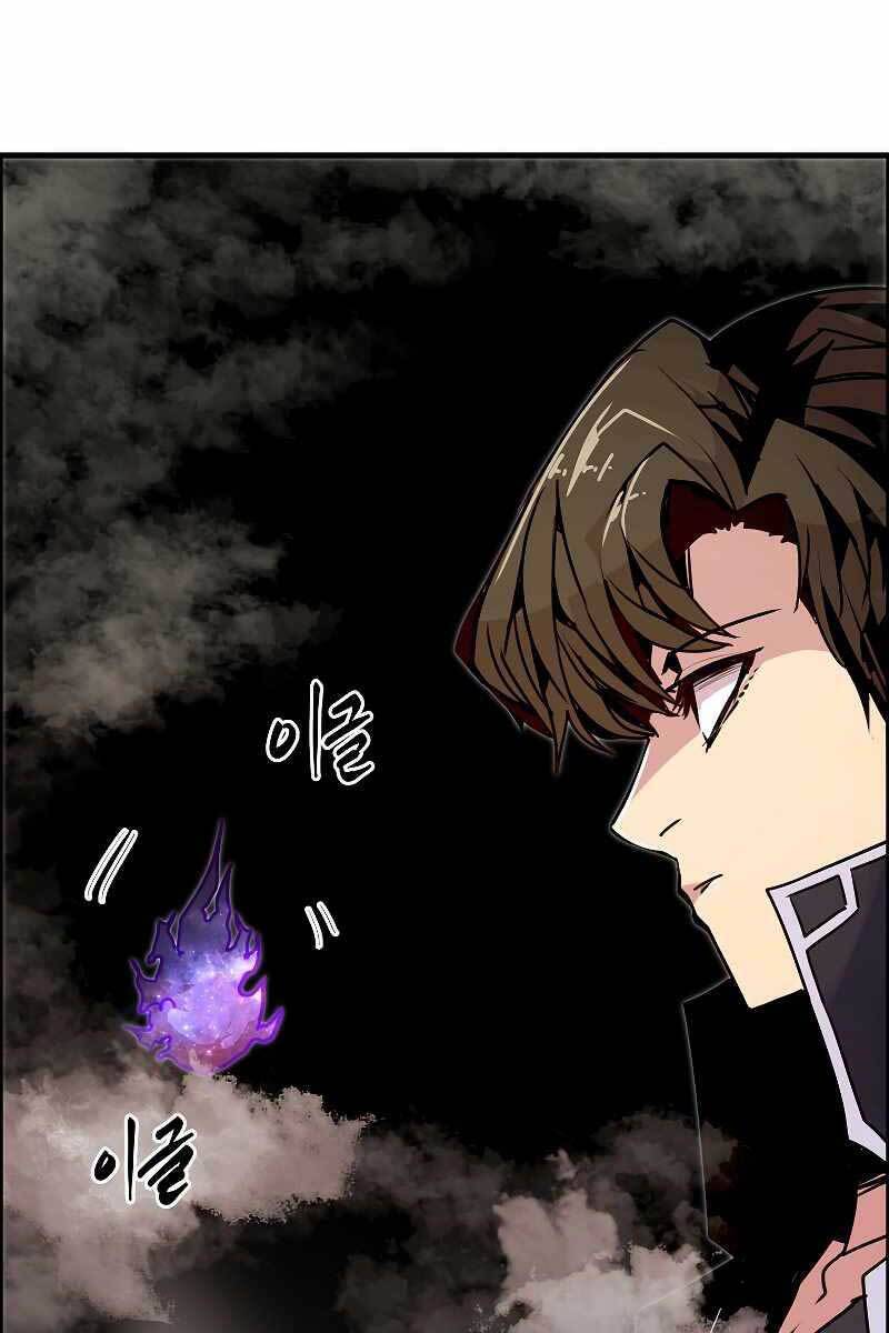 Hồi Quy Trở Lại Thành Kẻ Vô Dụng Chapter 54 - 65