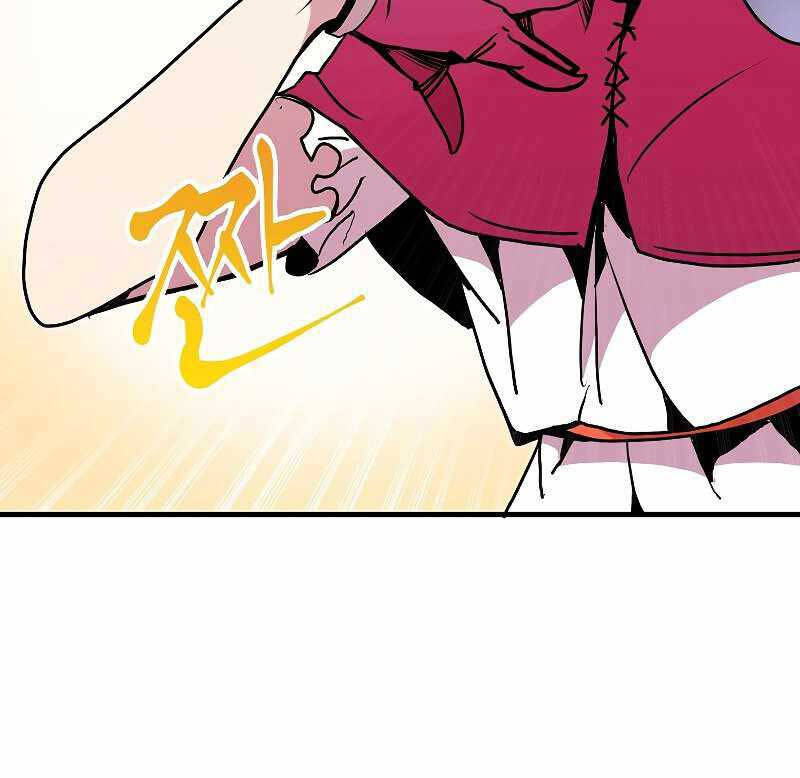 Hồi Quy Trở Lại Thành Kẻ Vô Dụng Chapter 55 - 29