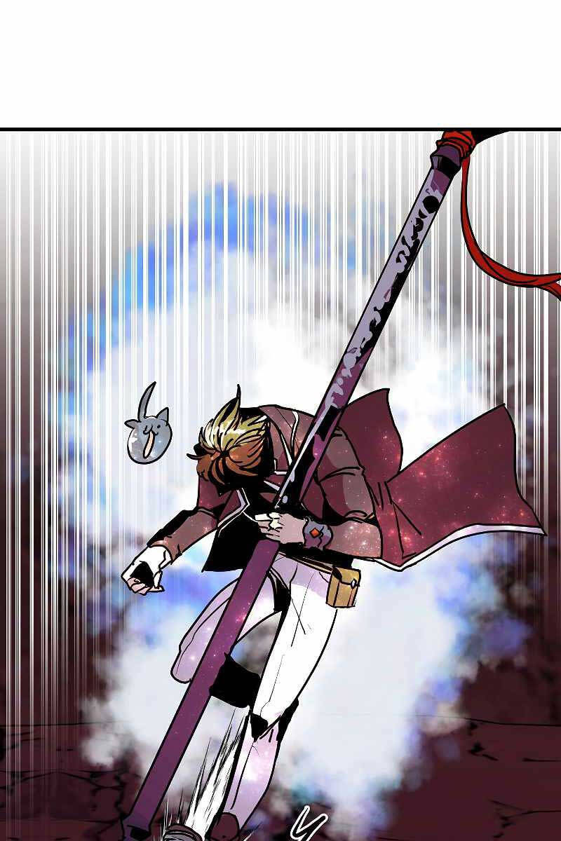 Hồi Quy Trở Lại Thành Kẻ Vô Dụng Chapter 56 - 27