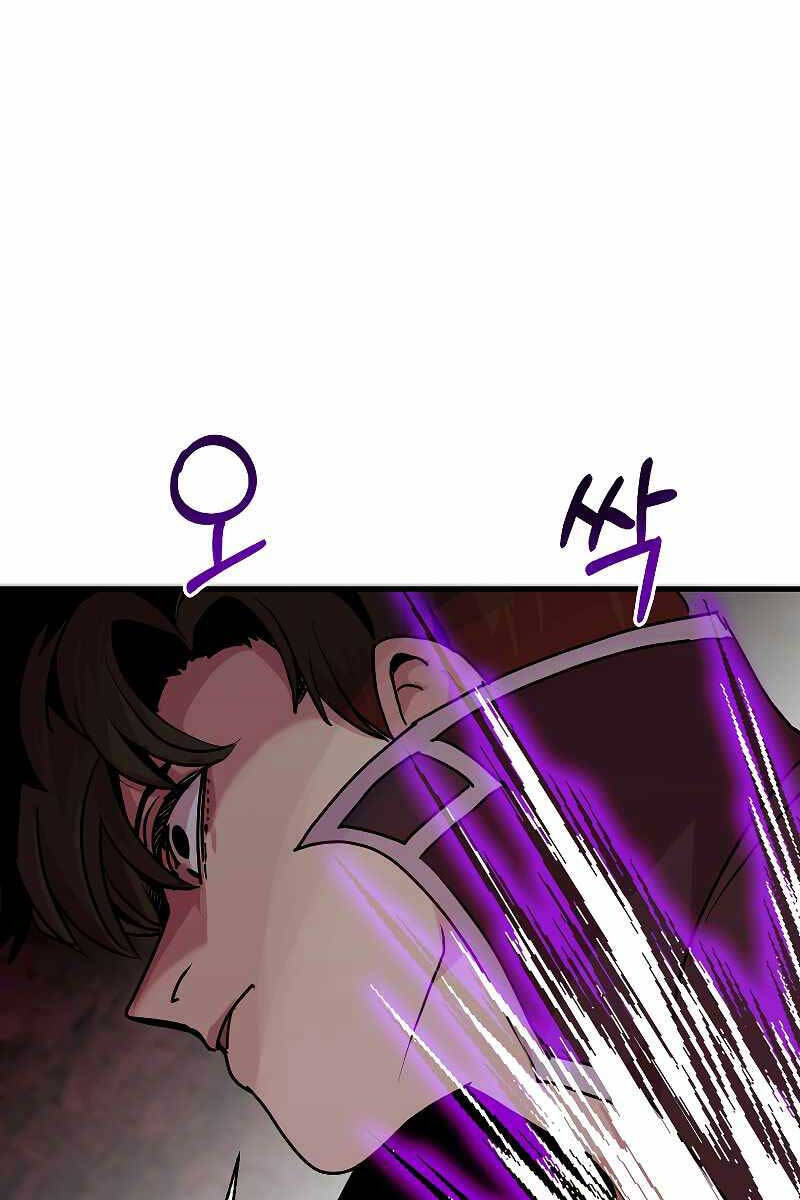 Hồi Quy Trở Lại Thành Kẻ Vô Dụng Chapter 56 - 30