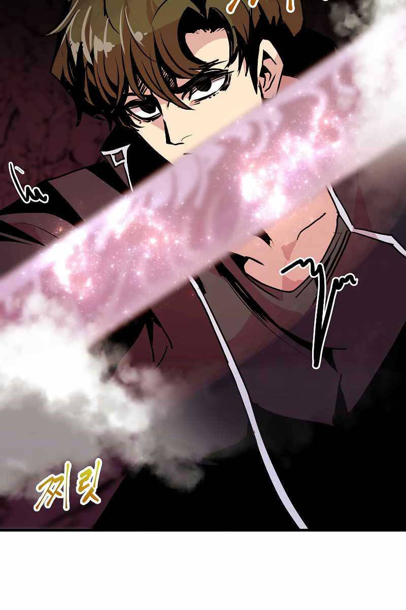 Hồi Quy Trở Lại Thành Kẻ Vô Dụng Chapter 56 - 35