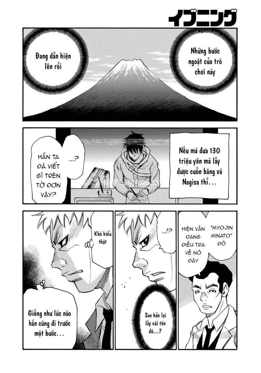 Hòn Đảo Nổi Trên Vũng Nước Bùn Chapter 19.2 - 12