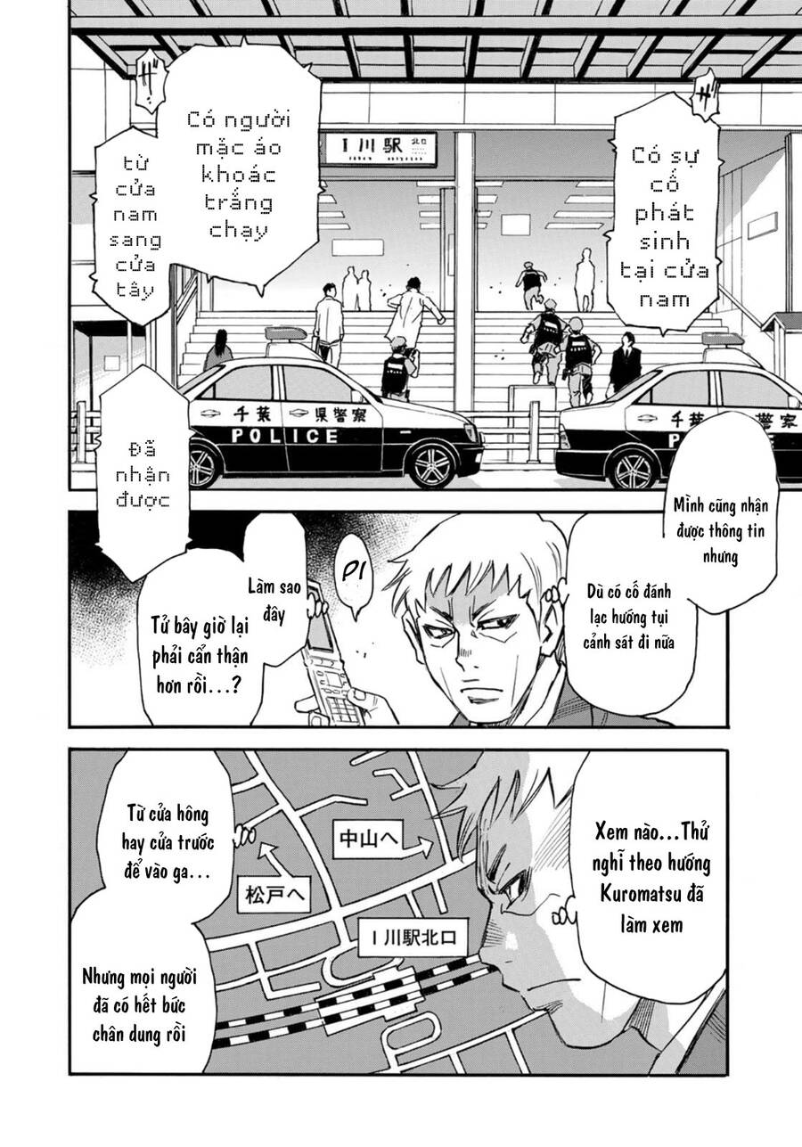 Hòn Đảo Nổi Trên Vũng Nước Bùn Chapter 20.1 - 16