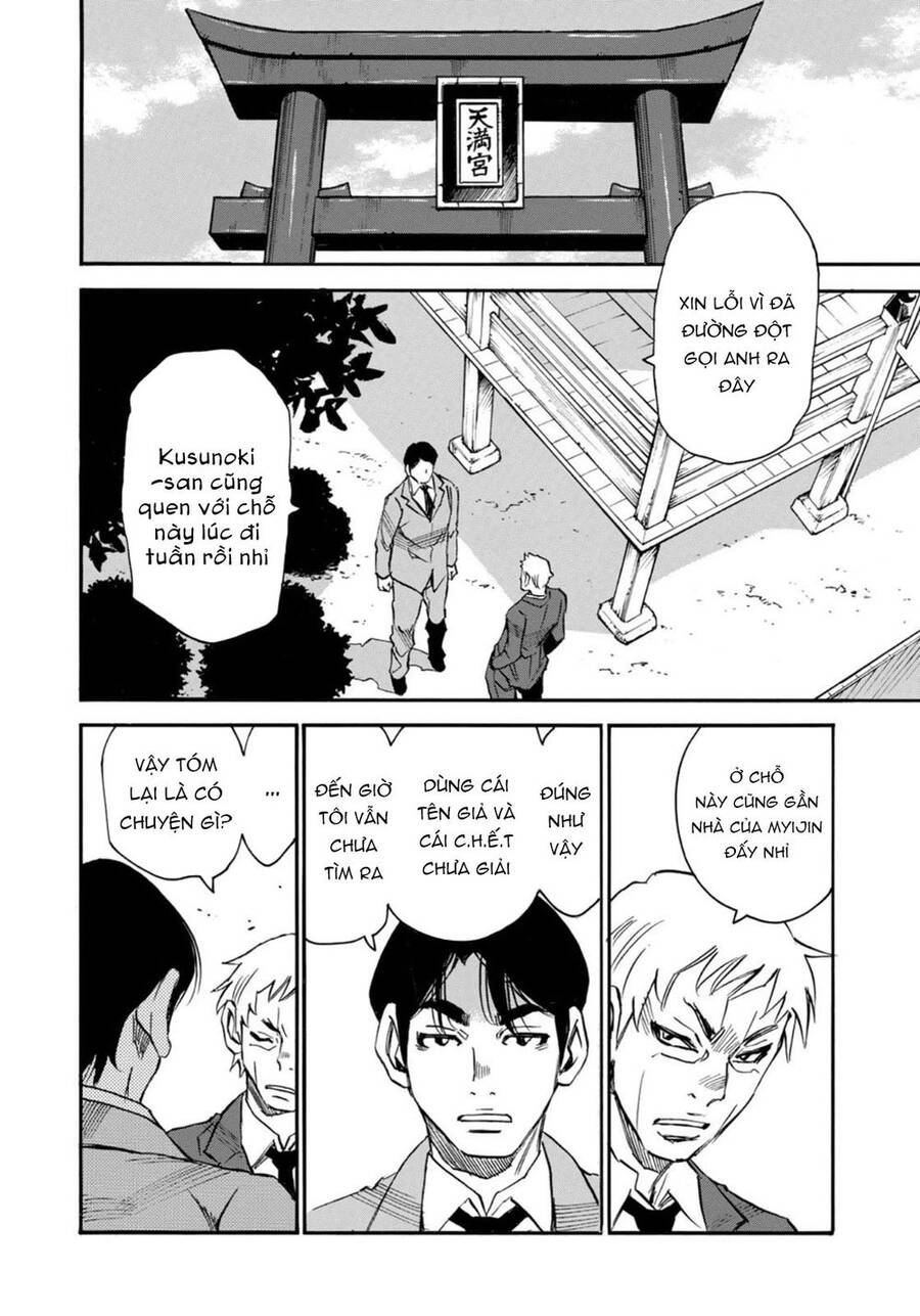 Hòn Đảo Nổi Trên Vũng Nước Bùn Chapter 20.1 - 18