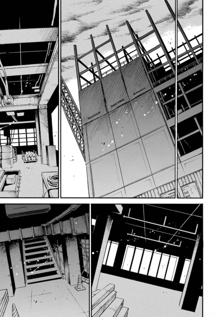 Hòn Đảo Nổi Trên Vũng Nước Bùn Chapter 23.2 - 17