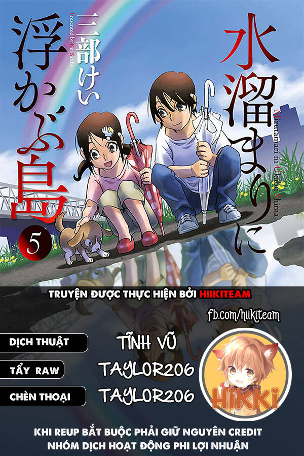 Hòn Đảo Nổi Trên Vũng Nước Bùn Chapter 24.1 - 1