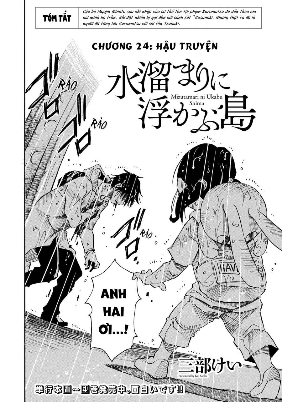 Hòn Đảo Nổi Trên Vũng Nước Bùn Chapter 24.2 - 4