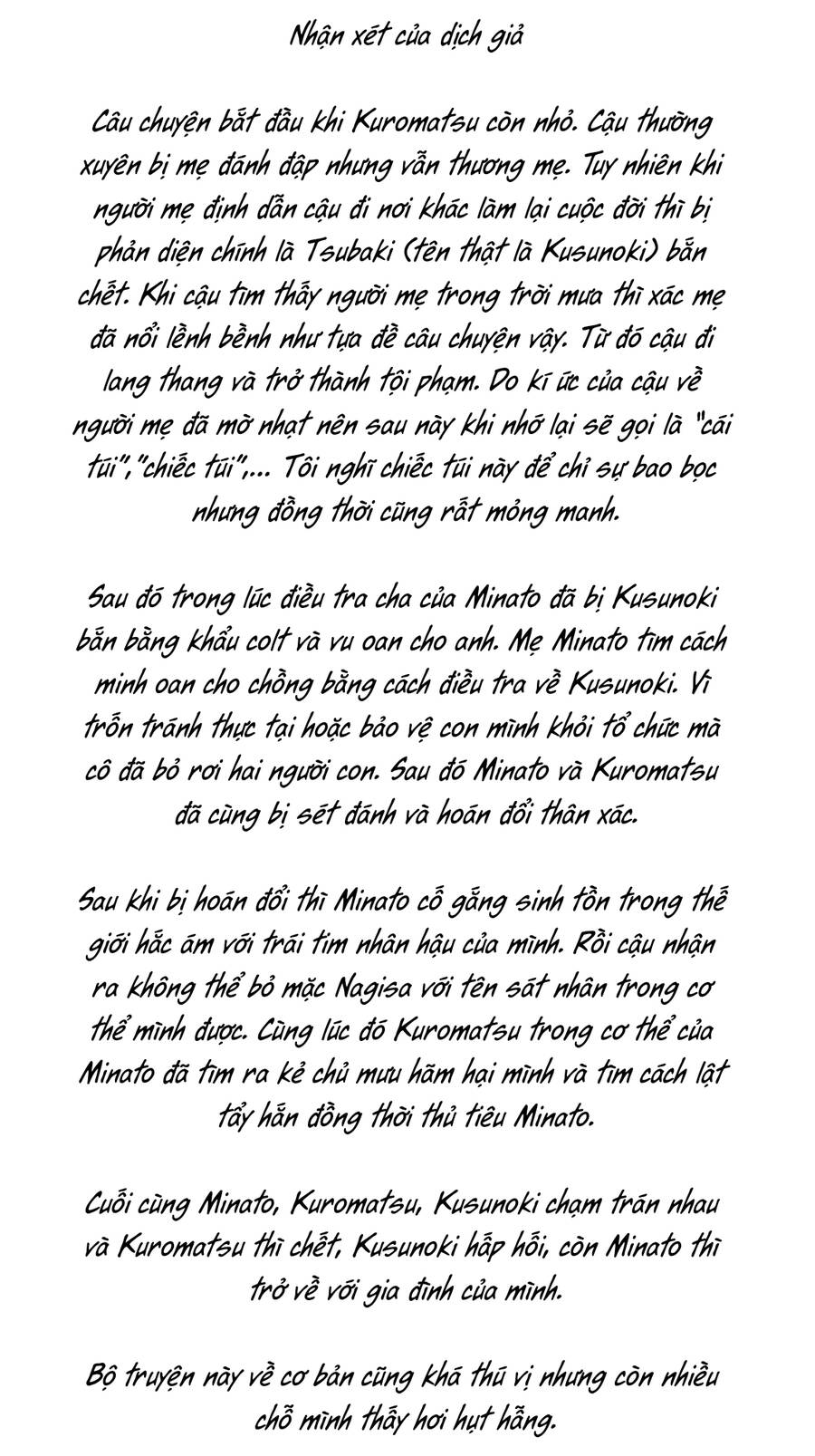 Hòn Đảo Nổi Trên Vũng Nước Bùn Chapter 25 - 23