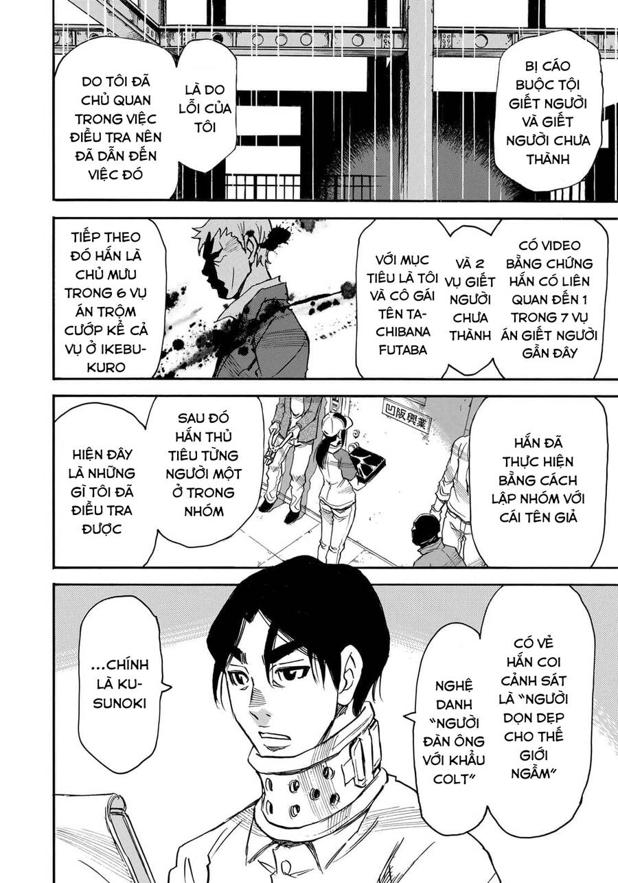 Hòn Đảo Nổi Trên Vũng Nước Bùn Chapter 25 - 4