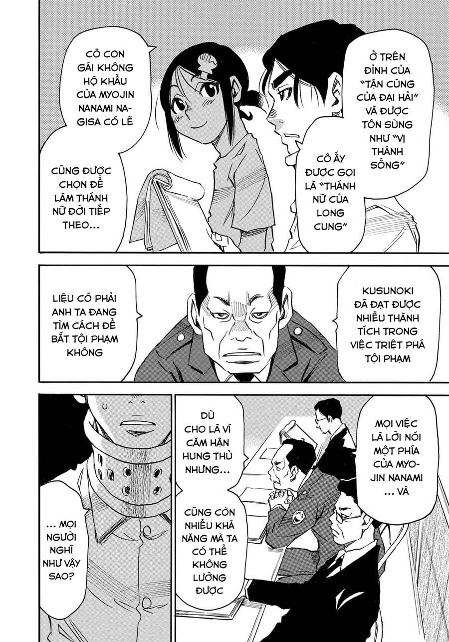 Hòn Đảo Nổi Trên Vũng Nước Bùn Chapter 25 - 8