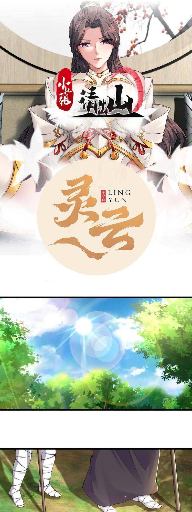 Tiểu Thúc Tổ Mời Xuất Sơn Chapter 66 - 1