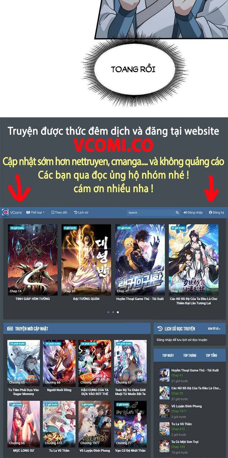 Tiểu Thúc Tổ Mời Xuất Sơn Chapter 70 - 24