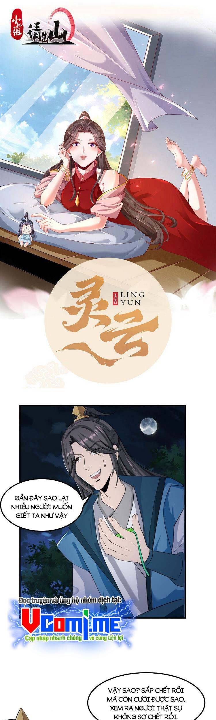 Tiểu Thúc Tổ Mời Xuất Sơn Chapter 73 - 1