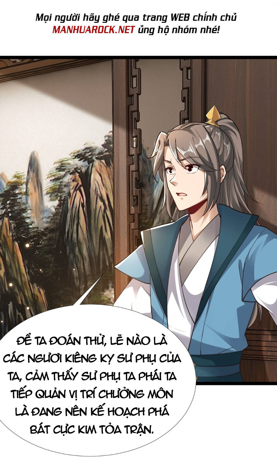 Tiểu Thúc Tổ Mời Xuất Sơn Chapter 69 - 17