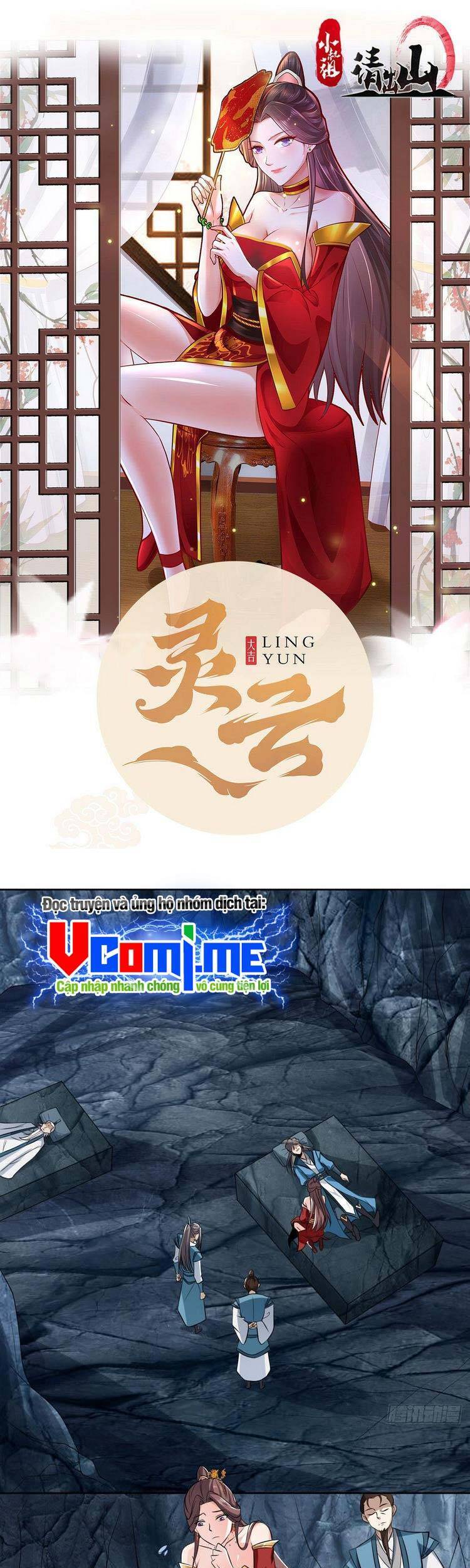 Tiểu Thúc Tổ Mời Xuất Sơn Chapter 71 - 1