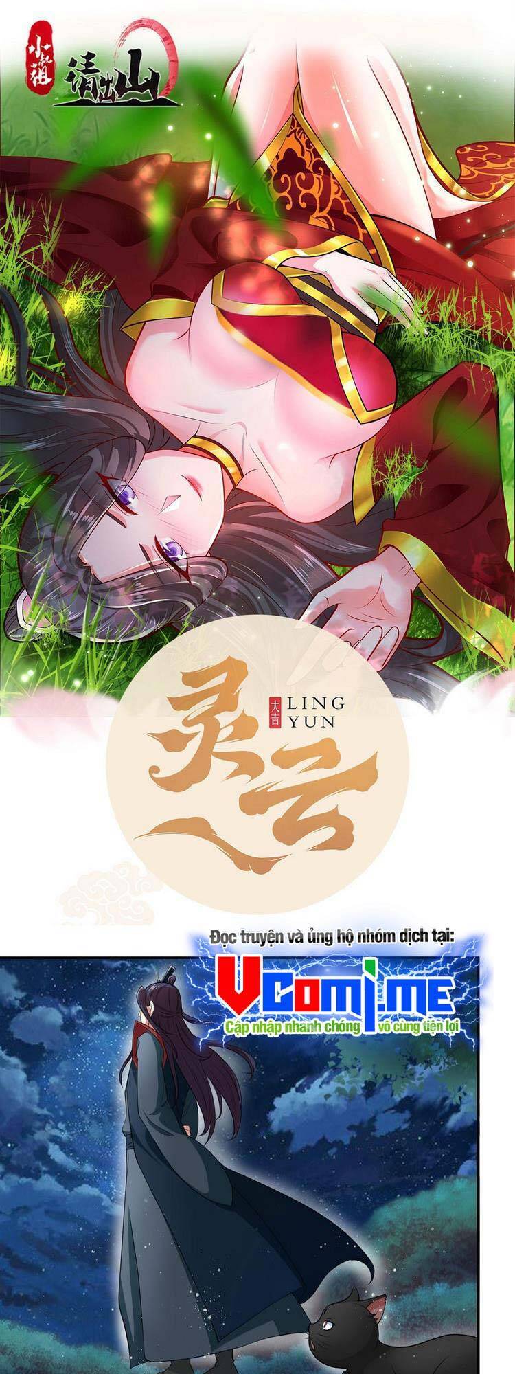 Tiểu Thúc Tổ Mời Xuất Sơn Chapter 72 - 1