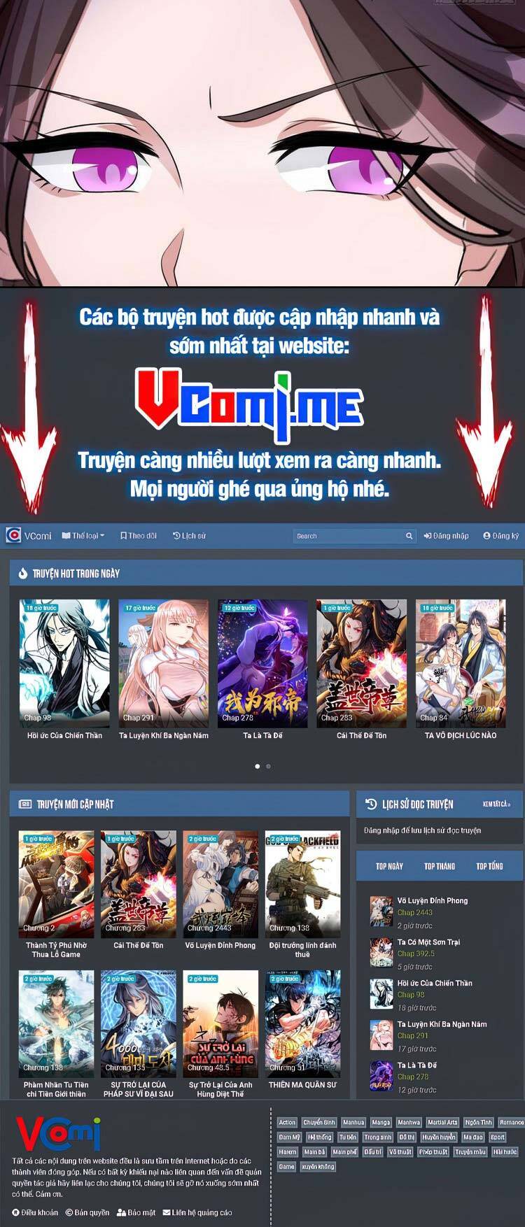 Tiểu Thúc Tổ Mời Xuất Sơn Chapter 72 - 25