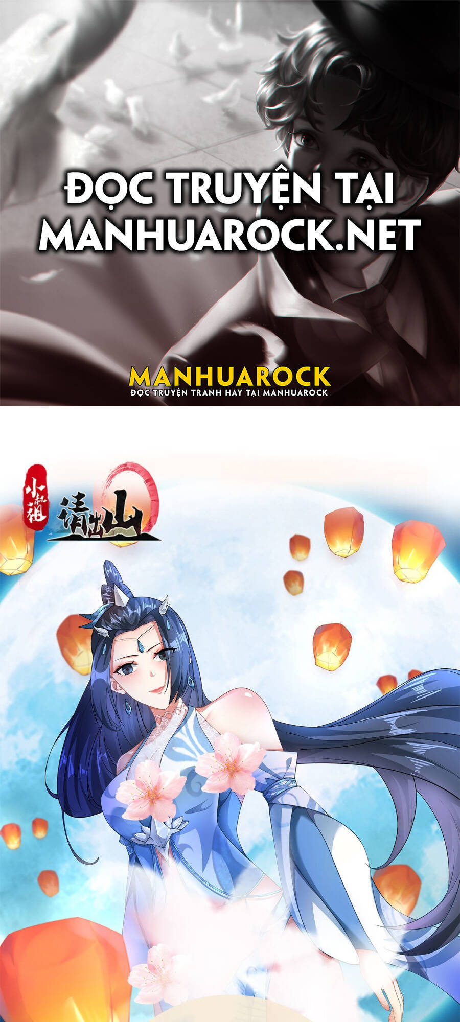 Tiểu Thúc Tổ Mời Xuất Sơn Chapter 74 - 1