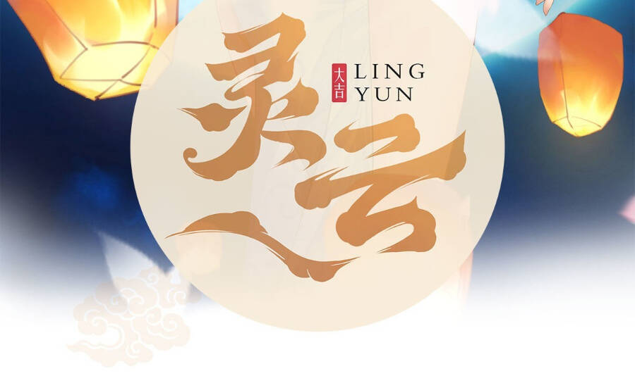 Tiểu Thúc Tổ Mời Xuất Sơn Chapter 74 - 2