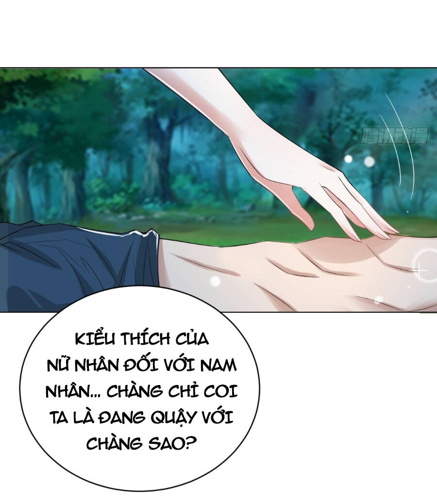 Tiểu Thúc Tổ Mời Xuất Sơn Chapter 74 - 19