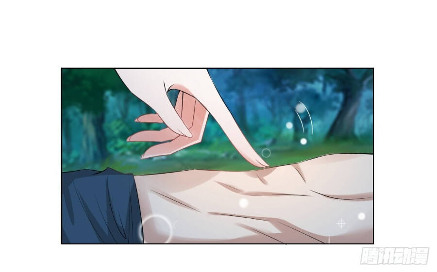 Tiểu Thúc Tổ Mời Xuất Sơn Chapter 74 - 20