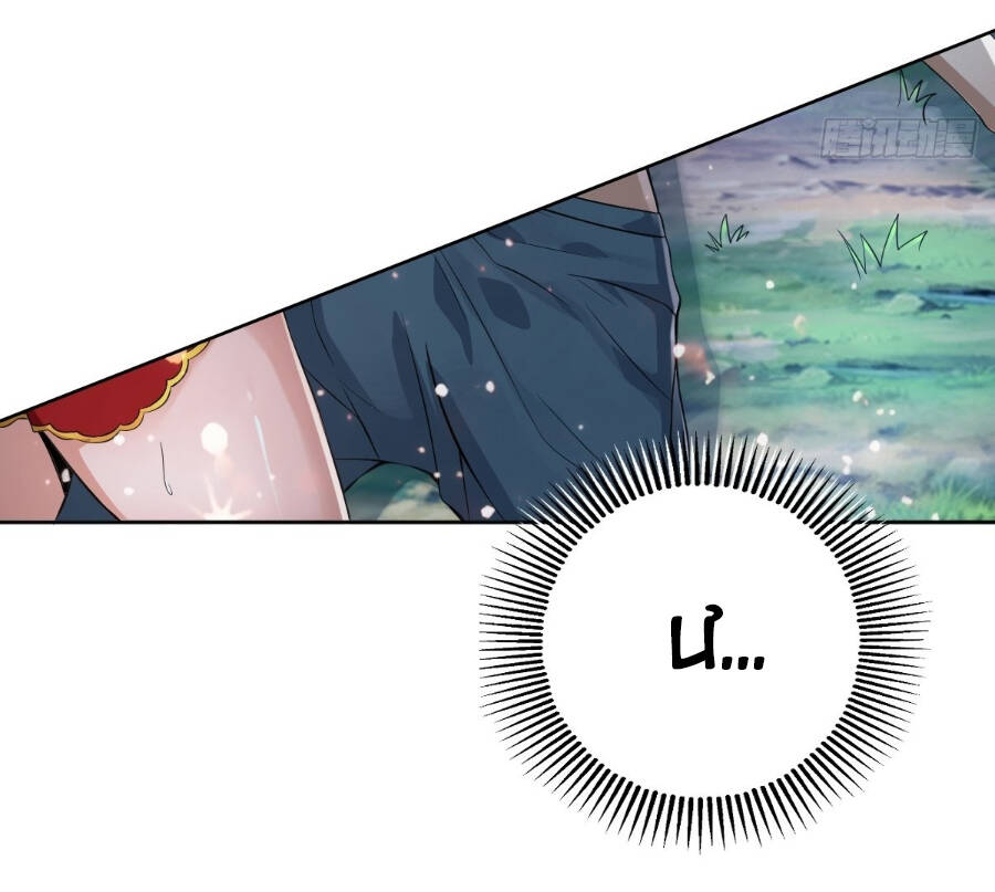 Tiểu Thúc Tổ Mời Xuất Sơn Chapter 74 - 29