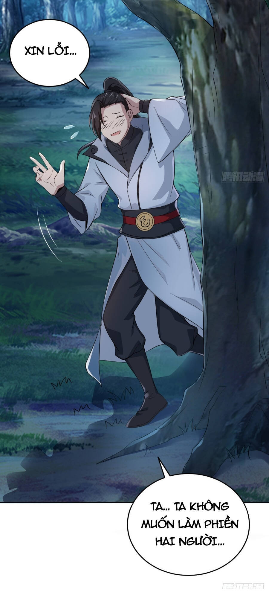 Tiểu Thúc Tổ Mời Xuất Sơn Chapter 74 - 42