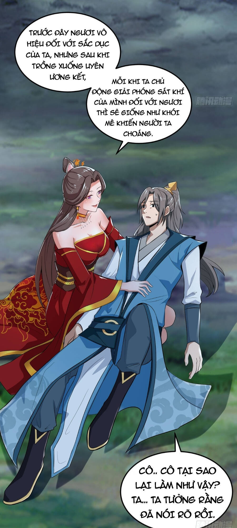 Tiểu Thúc Tổ Mời Xuất Sơn Chapter 74 - 7