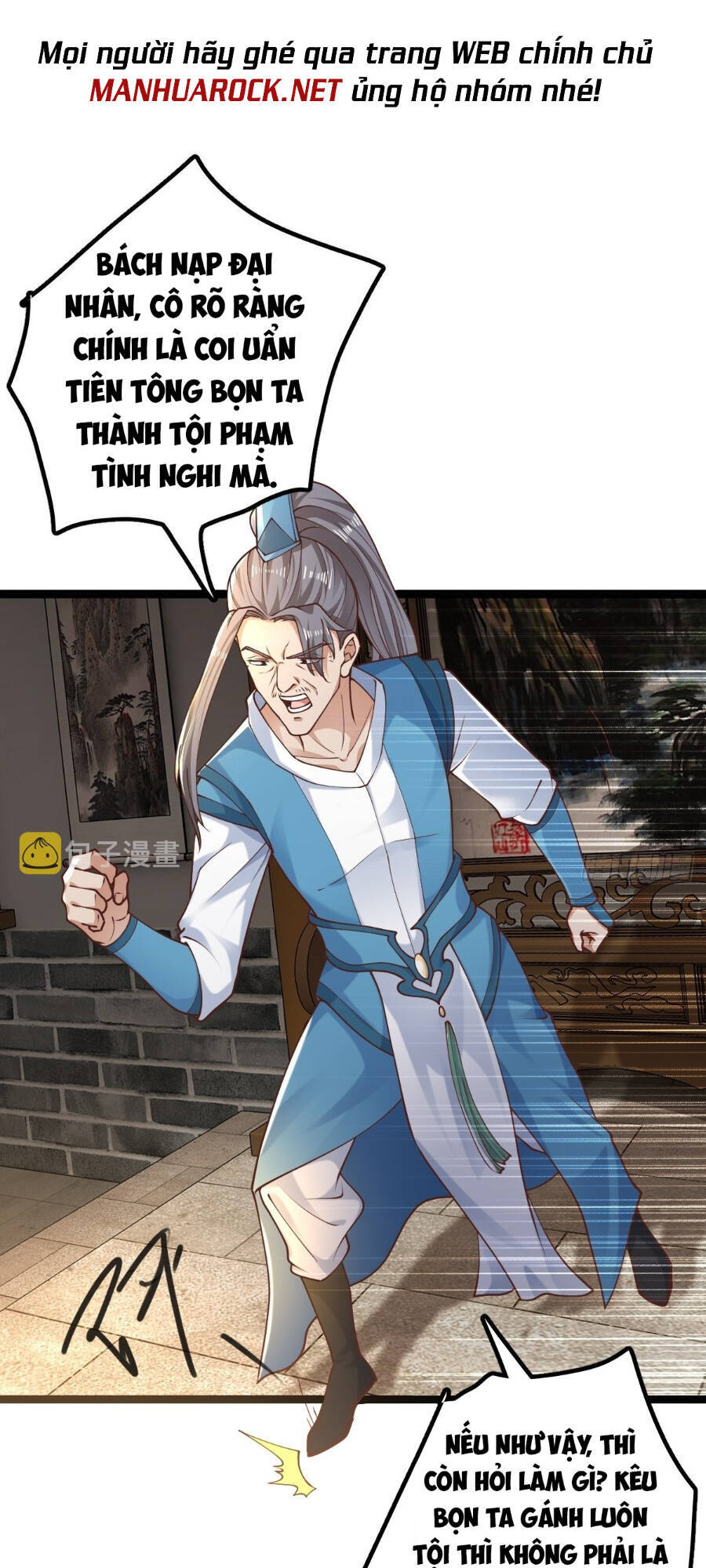 Tiểu Thúc Tổ Mời Xuất Sơn Chapter 68 - 51