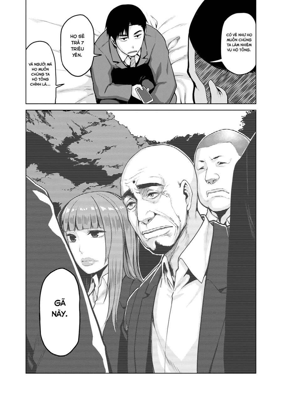 Marginal Operation Chapter 20 - 33