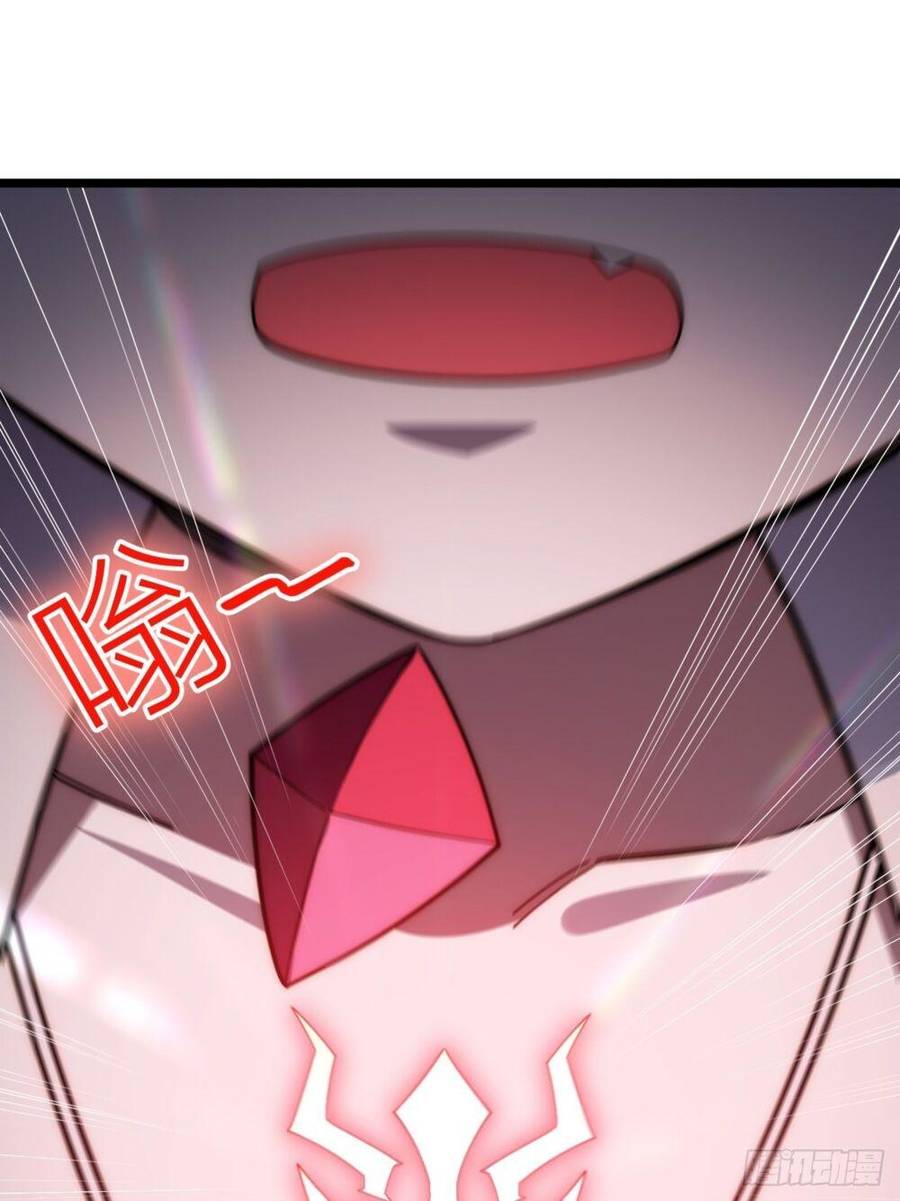 Khô Cốt Hiệp Sĩ Chapter 106 - 38