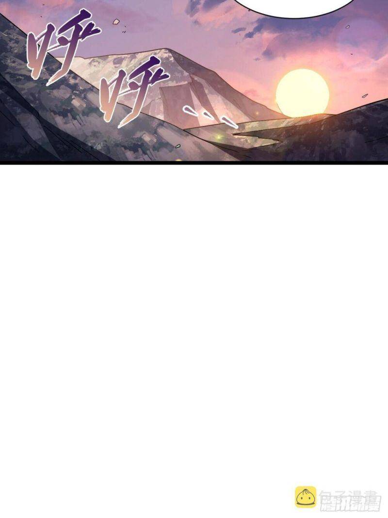 Khô Cốt Hiệp Sĩ Chapter 125 - 7