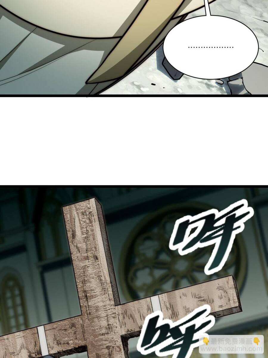 Khô Cốt Hiệp Sĩ Chapter 132 - 31