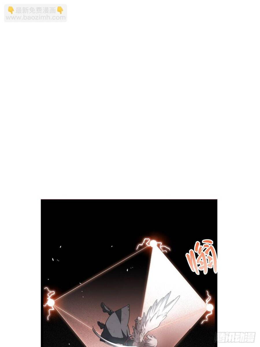 Khô Cốt Hiệp Sĩ Chapter 134 - 15