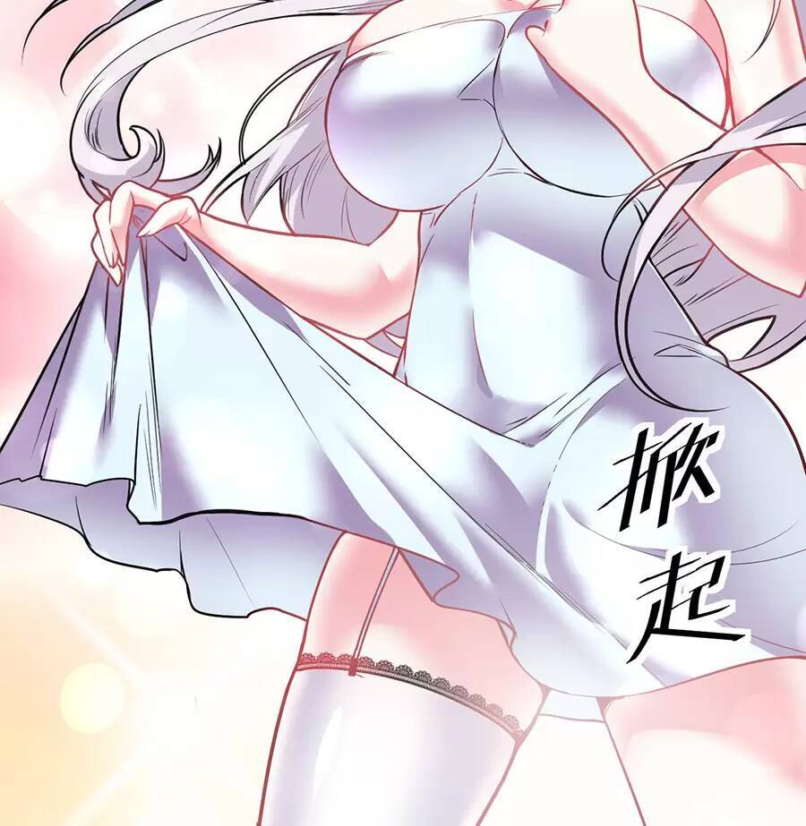 Đồ Long Kỵ Sĩ Hôn Môi Ác Long Chapter 25 - 15