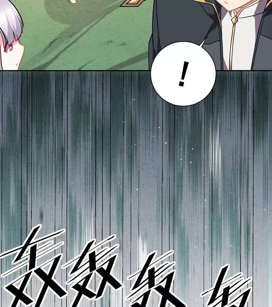 Đồ Long Kỵ Sĩ Hôn Môi Ác Long Chapter 25 - 68