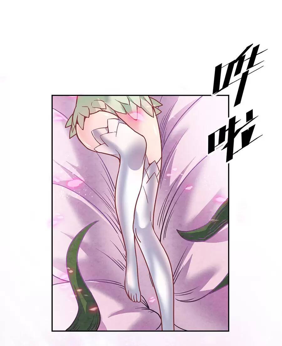 Đồ Long Kỵ Sĩ Hôn Môi Ác Long Chapter 25 - 79